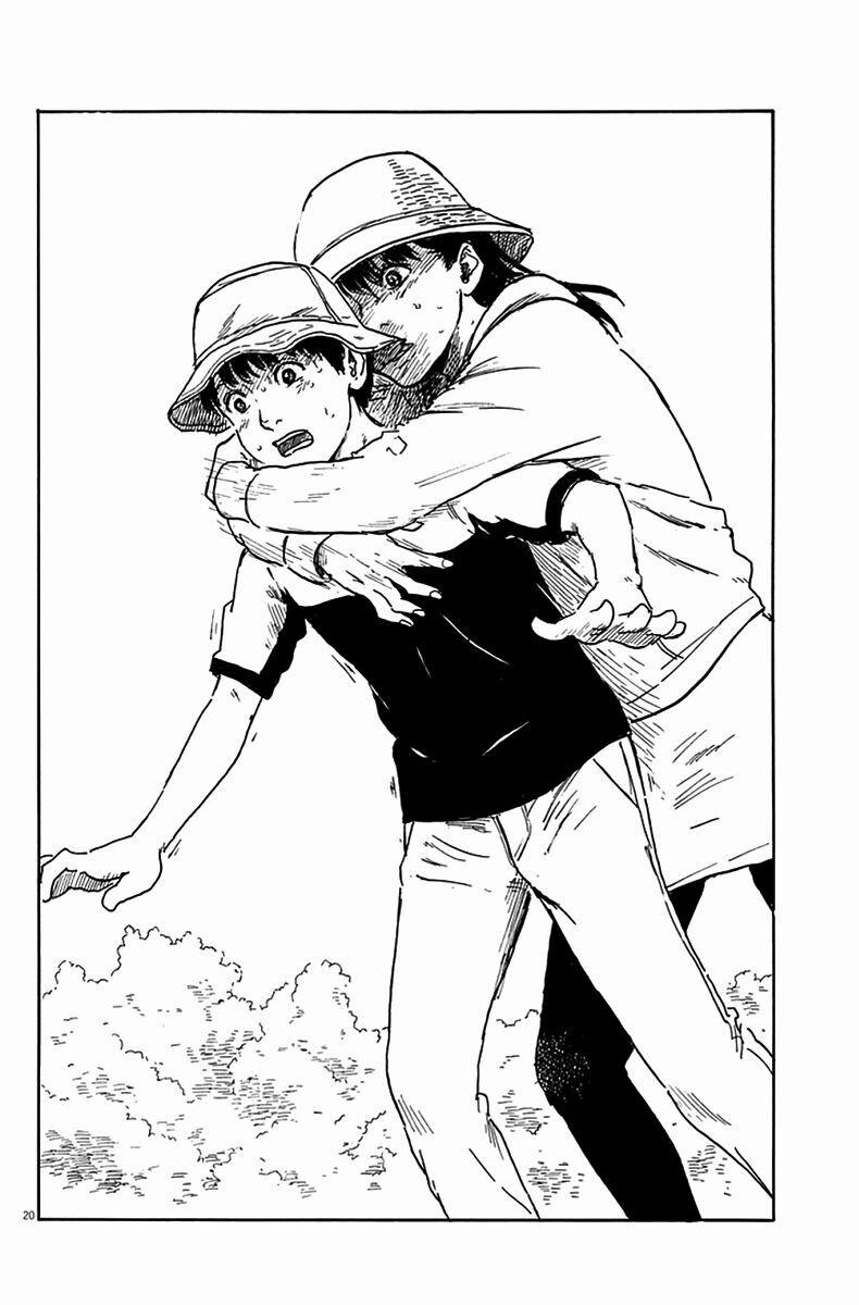 Chi No Wadachi 4 trang 18