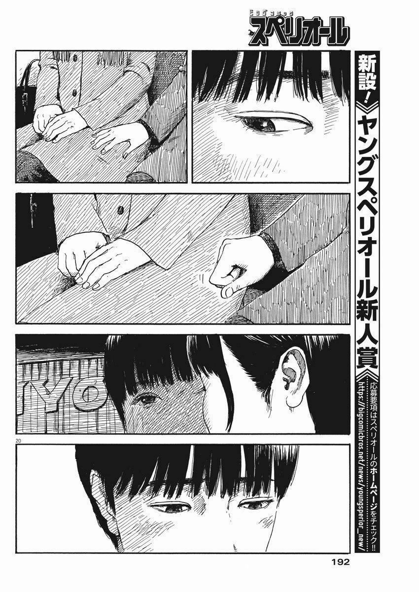 Chi No Wadachi 56 trang 20