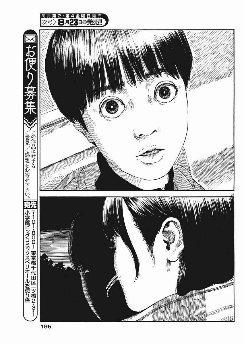 Chi No Wadachi 56 trang 23