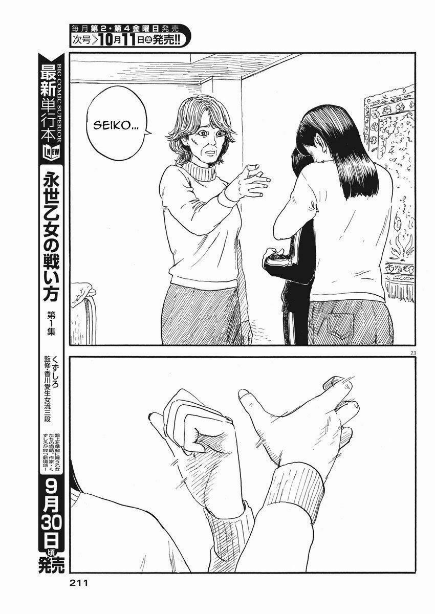 Chi No Wadachi 59 trang 22