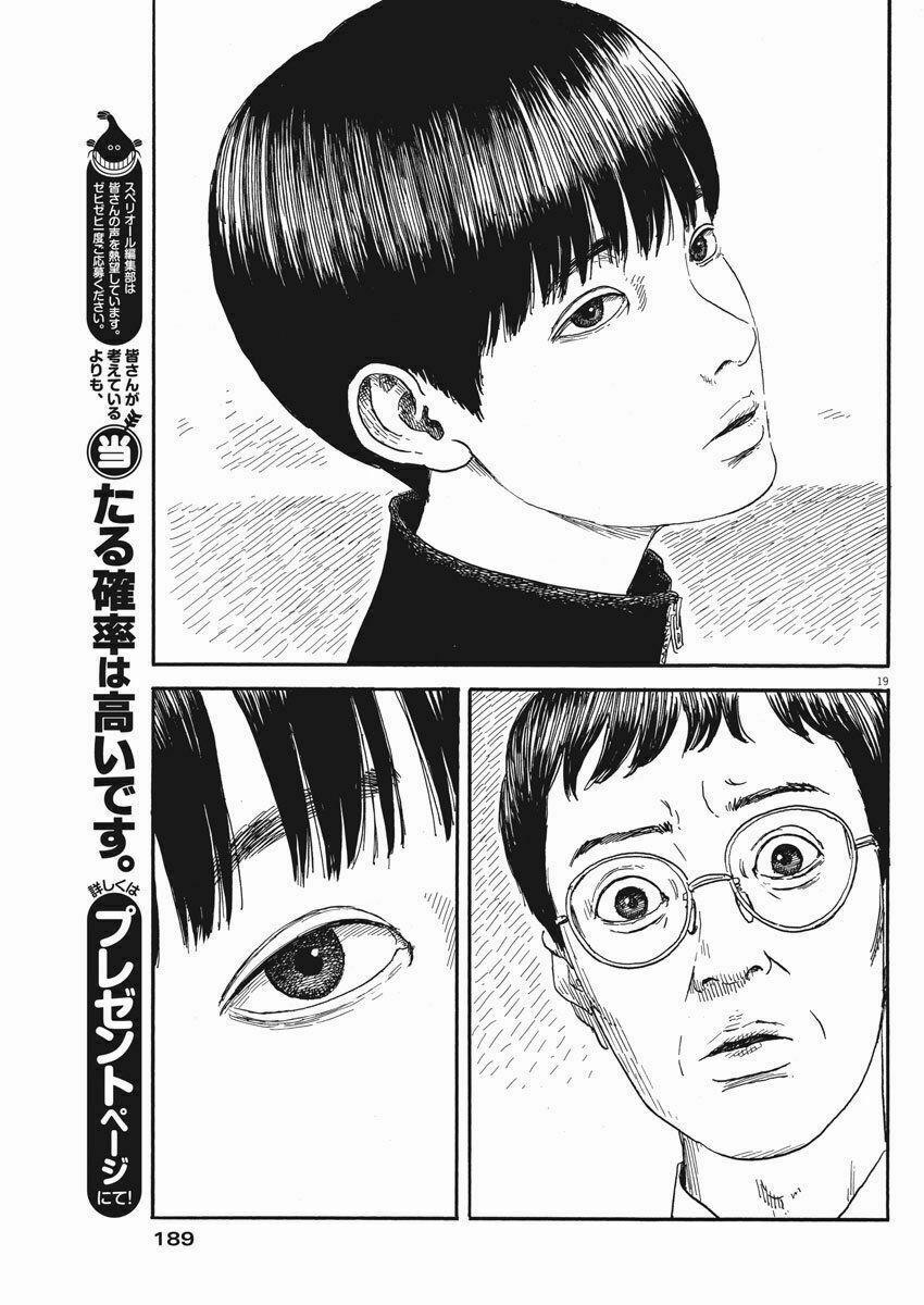 Chi No Wadachi 60 trang 20