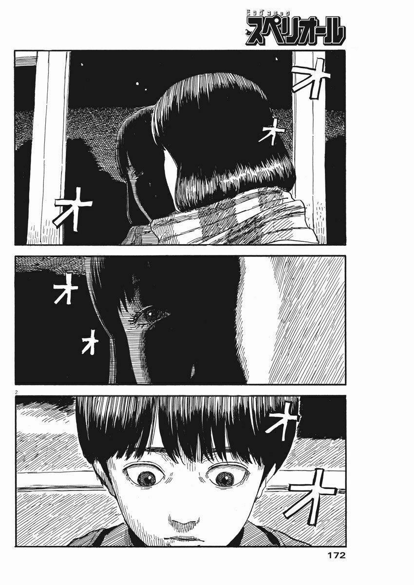 Chi No Wadachi 60 trang 3