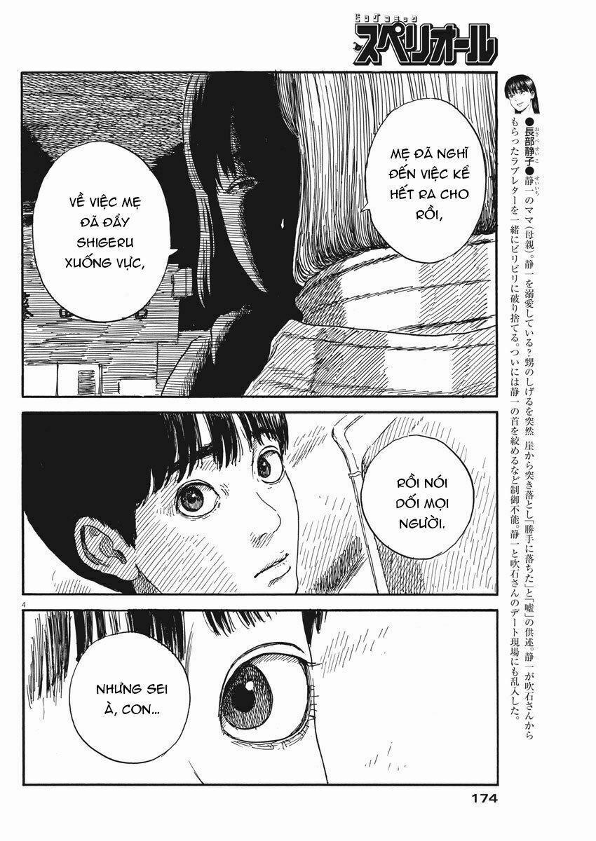 Chi No Wadachi 60 trang 5