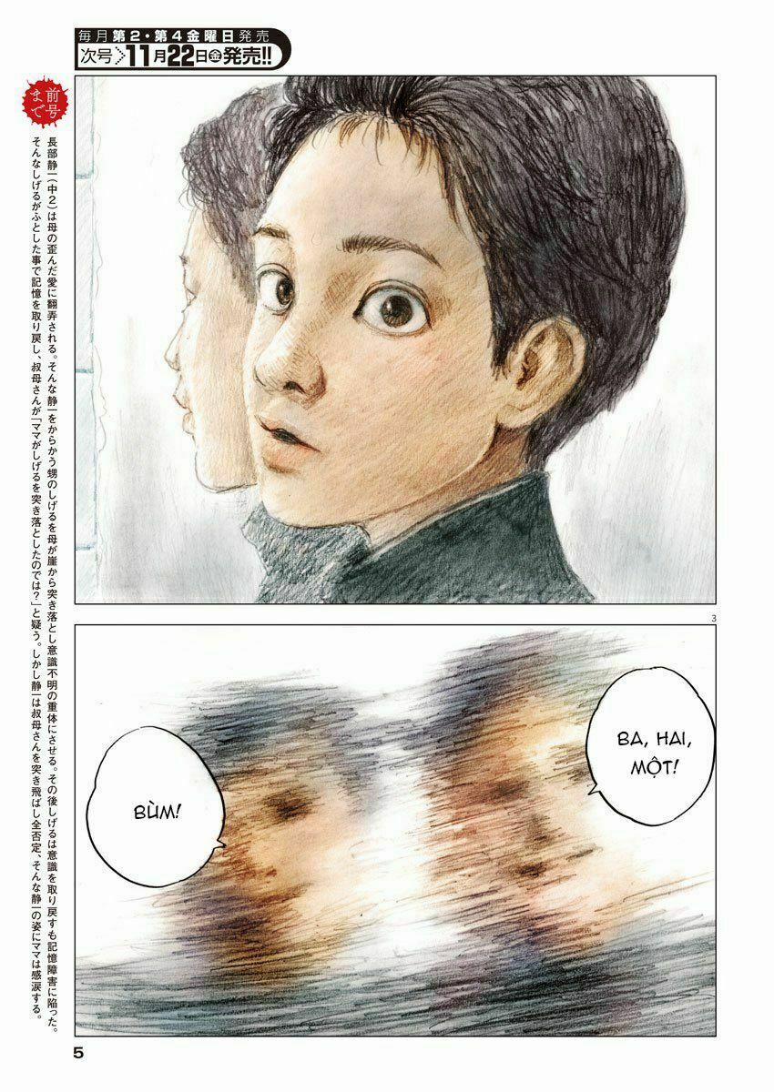 Chi No Wadachi 62 trang 4