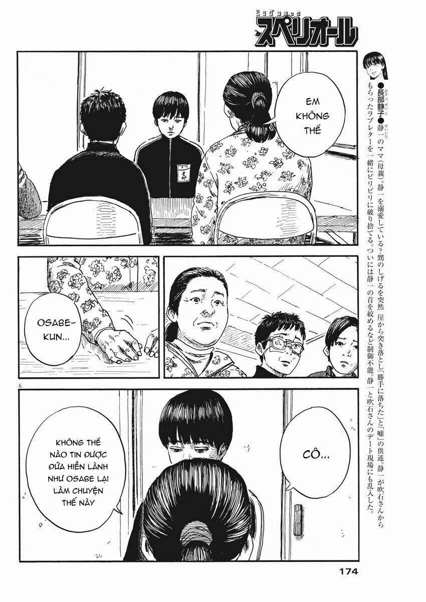 Chi No Wadachi 63 trang 7