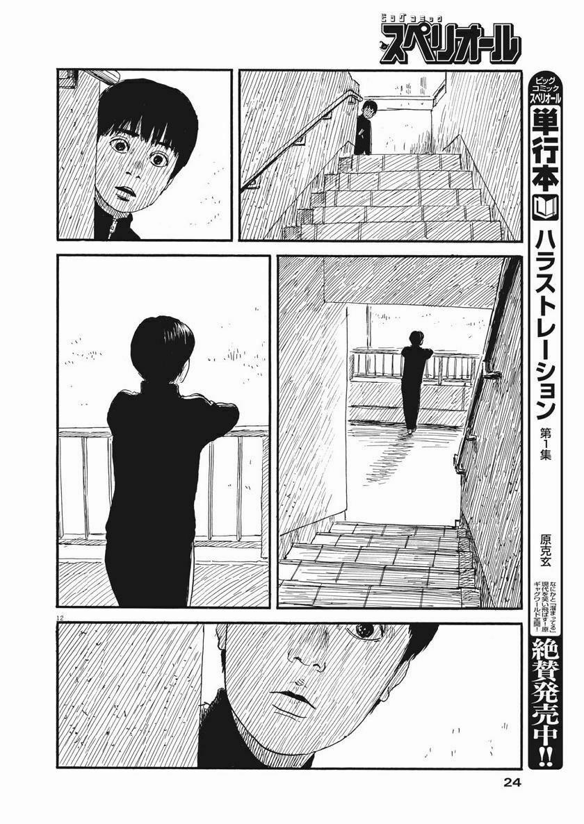 Chi No Wadachi 65 trang 16