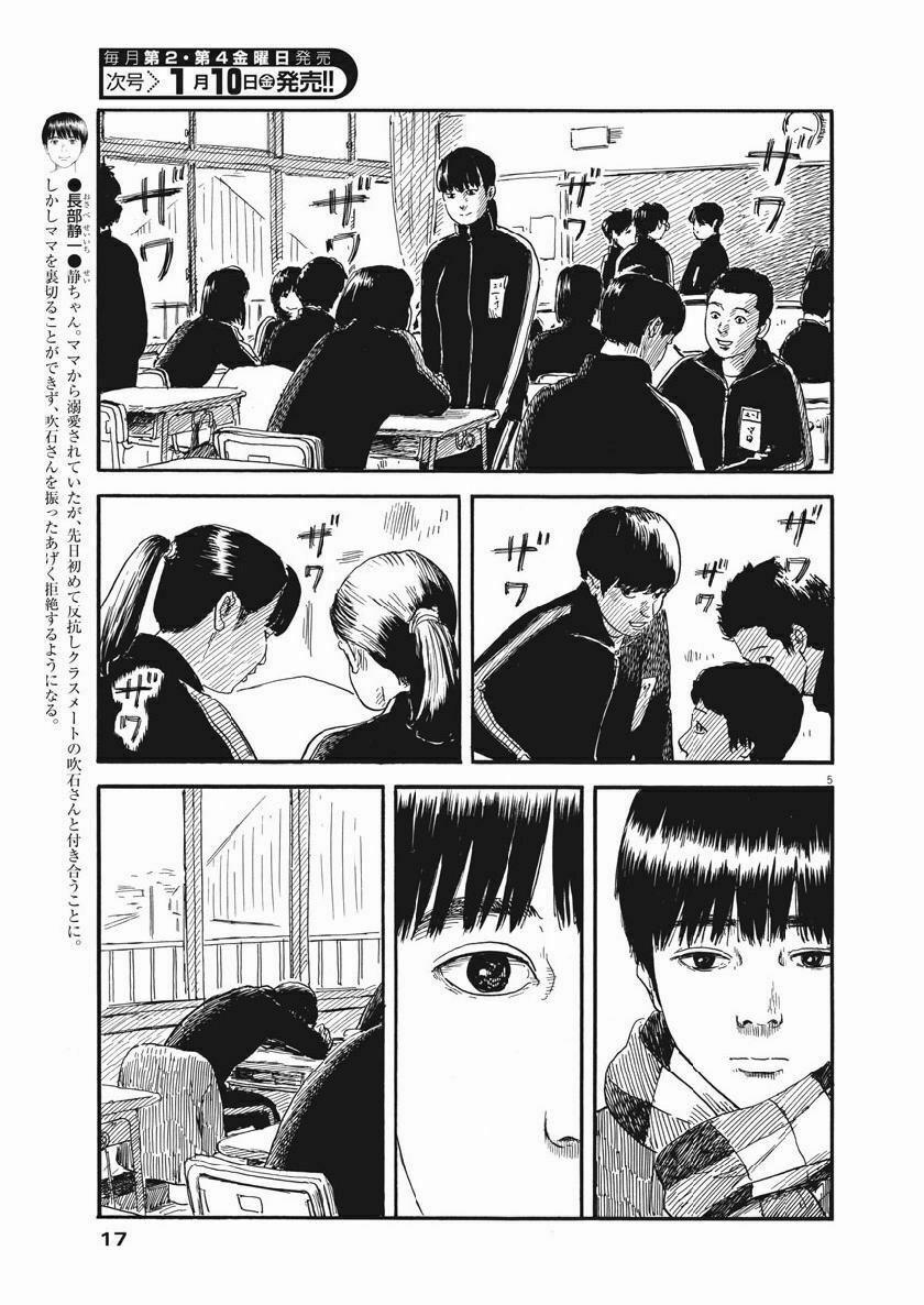 Chi No Wadachi 65 trang 9