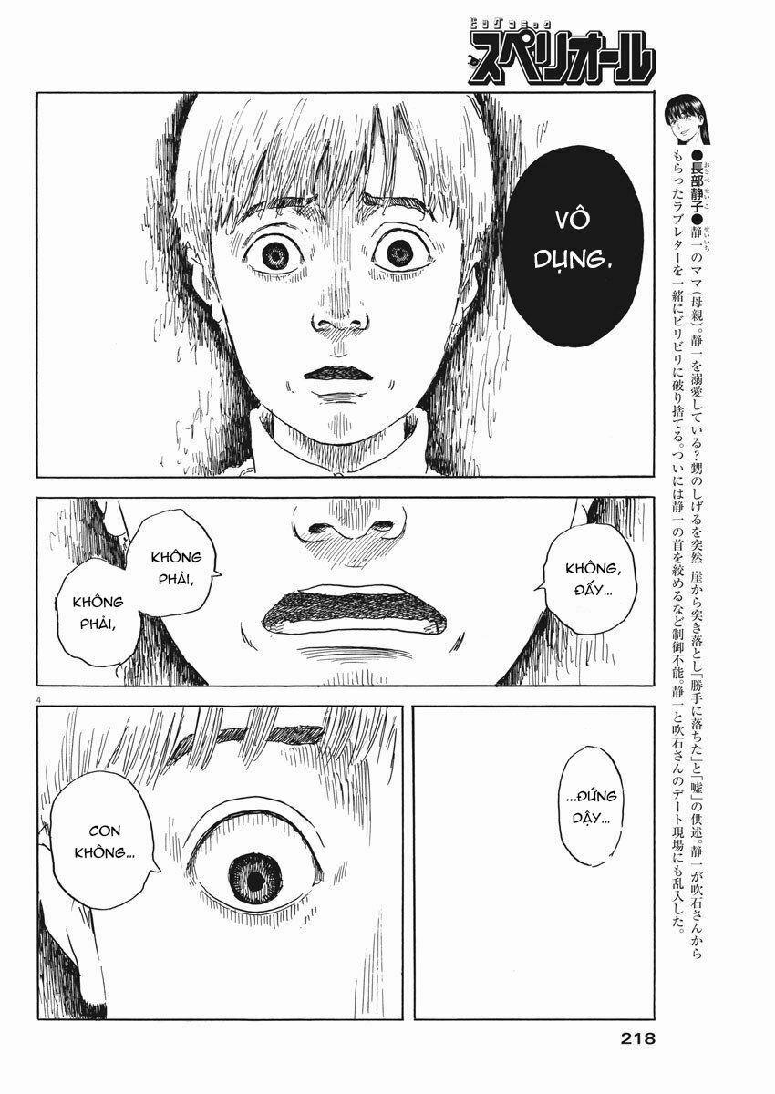 Chi No Wadachi 68 trang 5