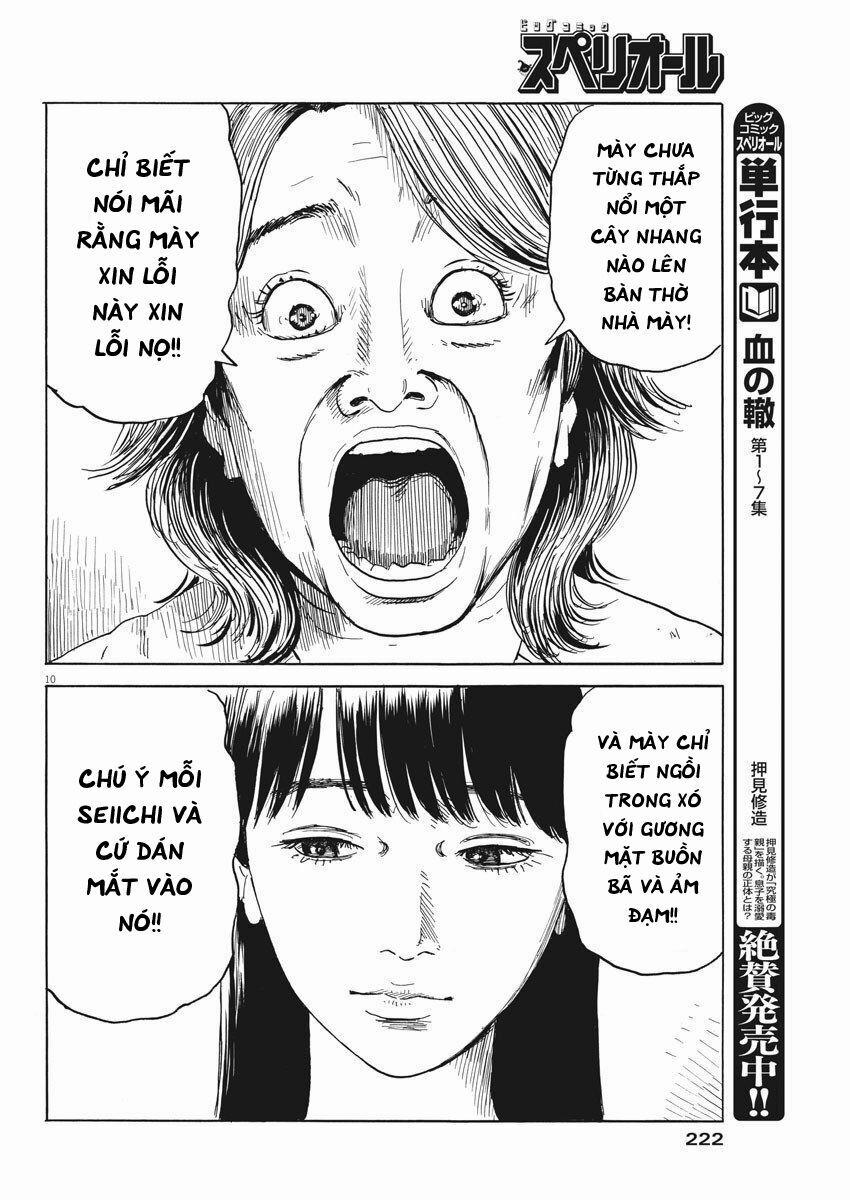 Chi No Wadachi 69 trang 12