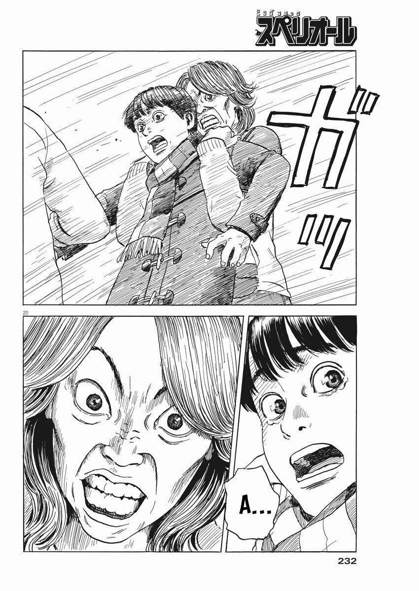 Chi No Wadachi 69 trang 22