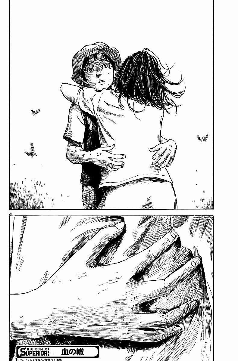 Chi No Wadachi 7 trang 23