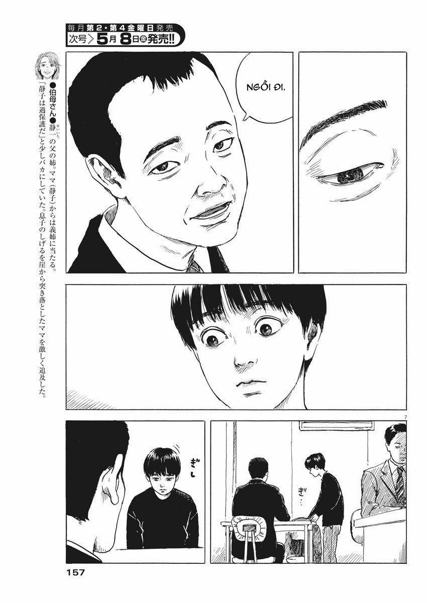 Chi No Wadachi 73 trang 9