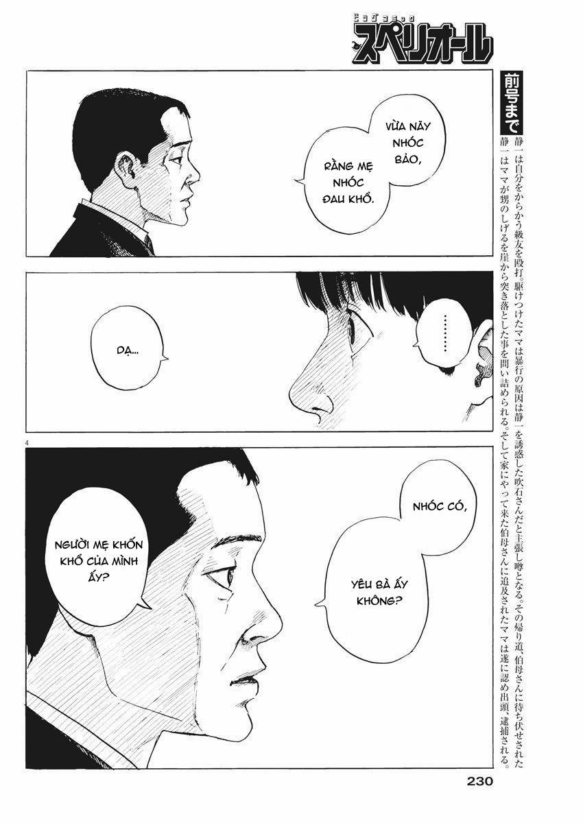 Chi No Wadachi 74 trang 6