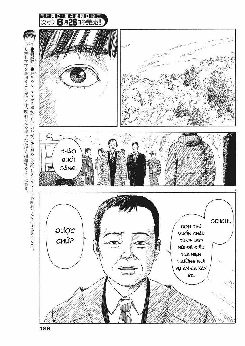 Chi No Wadachi 76 trang 6