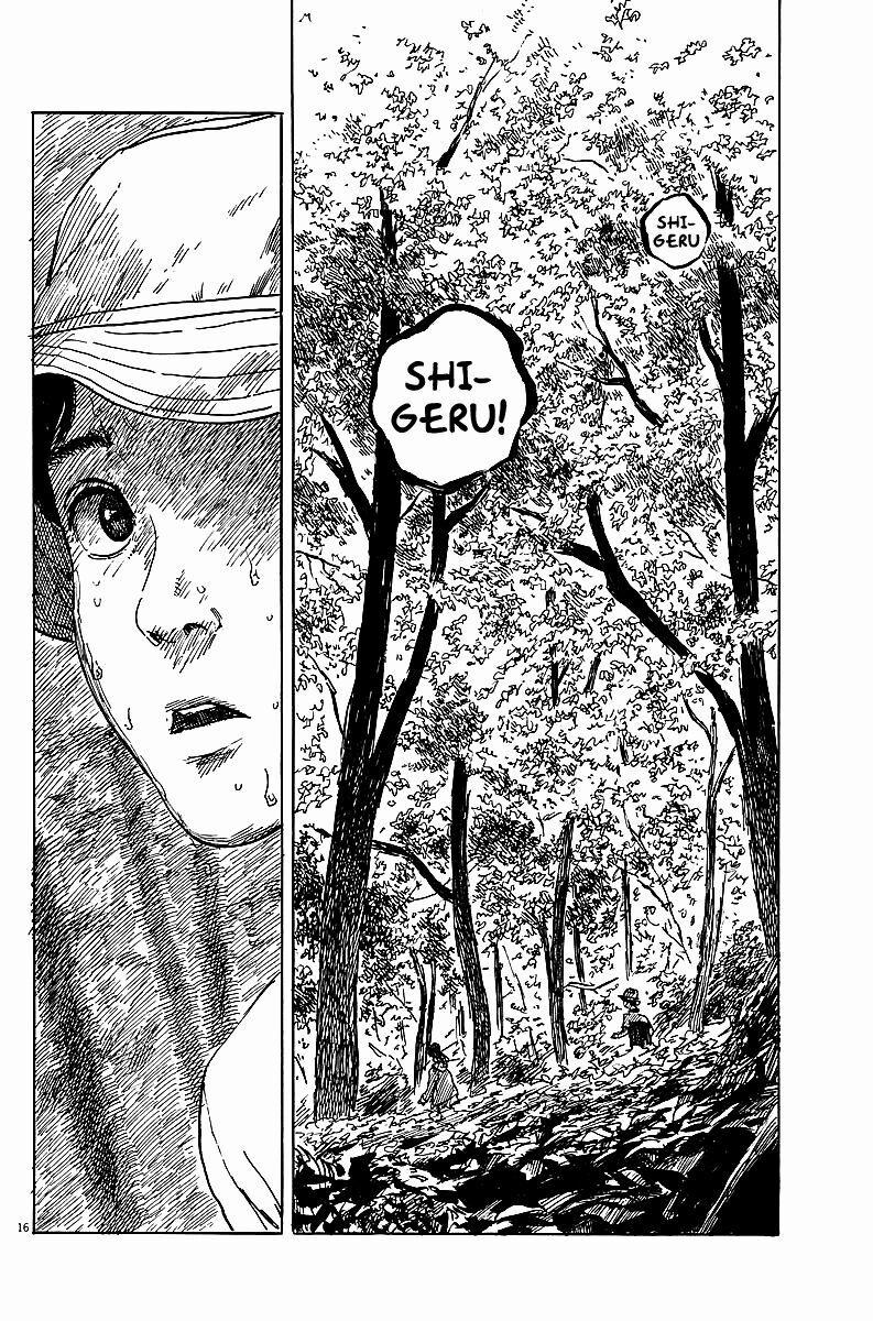 Chi No Wadachi 8 trang 16