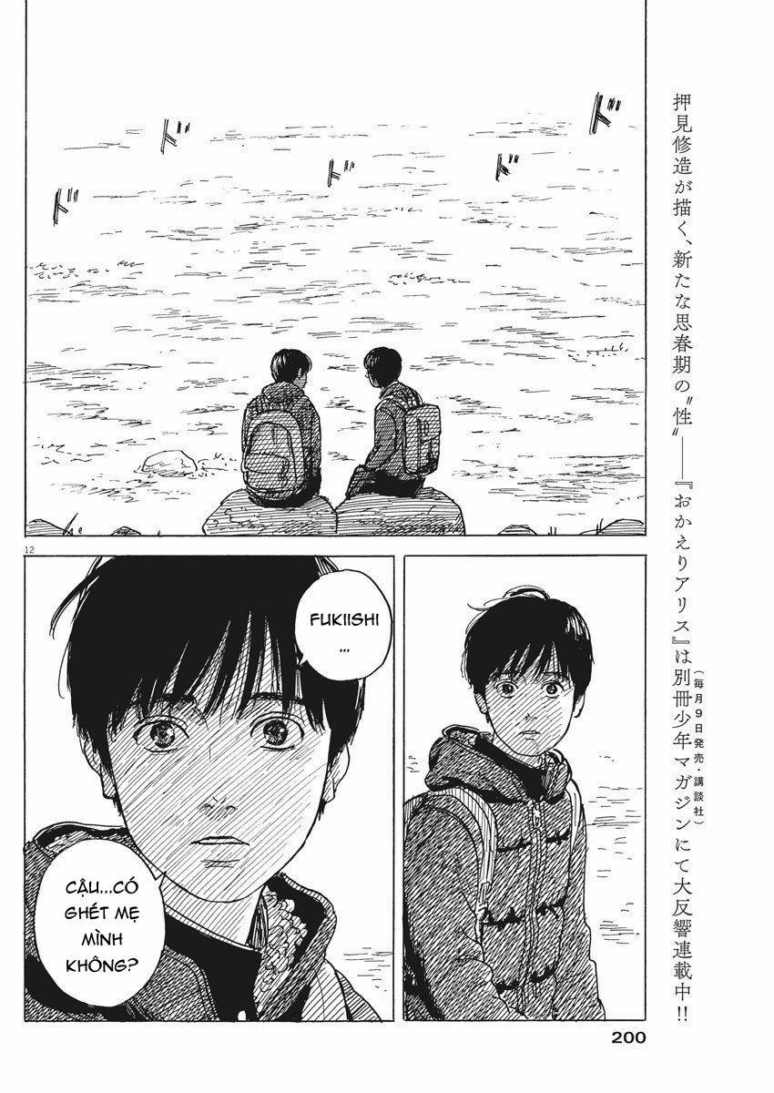 Chi No Wadachi 81 trang 14