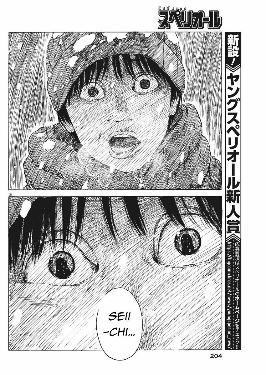 Chi No Wadachi 87 trang 16