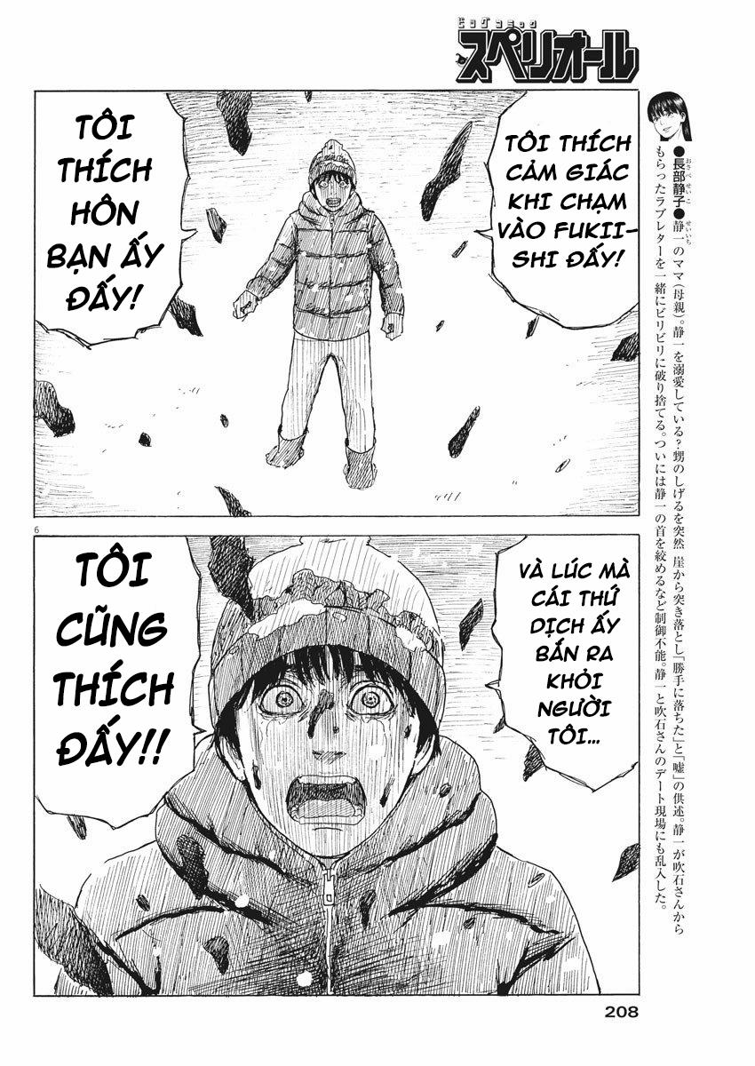 Chi No Wadachi 88 trang 8