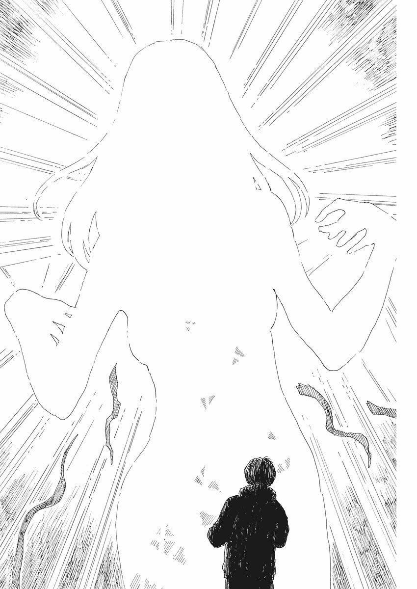 Chi No Wadachi 89 trang 15