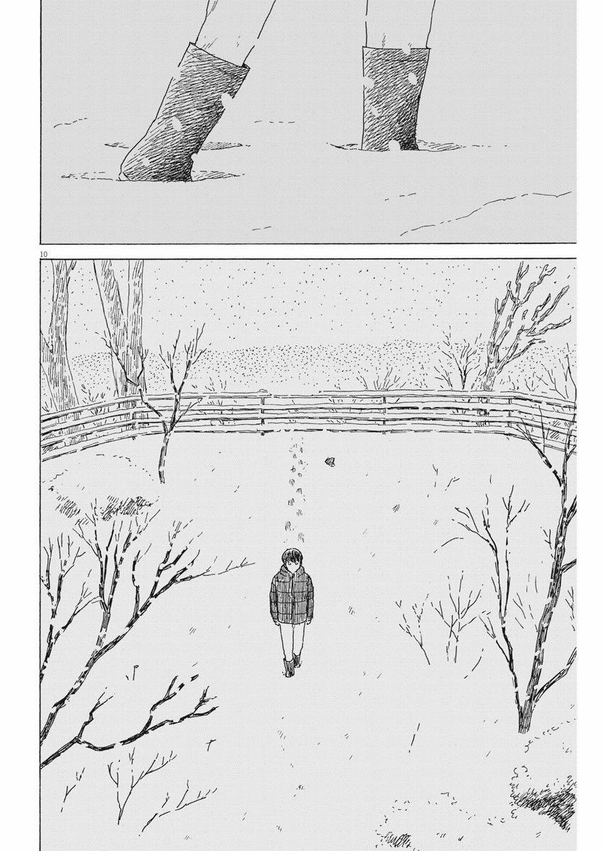 Chi No Wadachi 93 trang 11