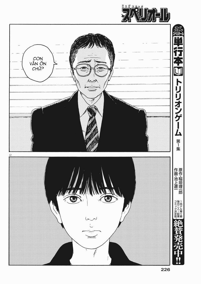 Chi No Wadachi 99 trang 14