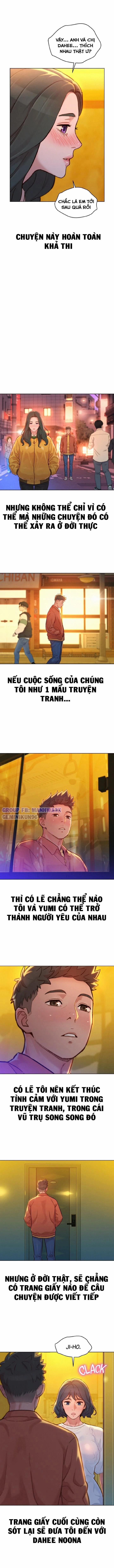 Chị (Noona) 0 END trang 3