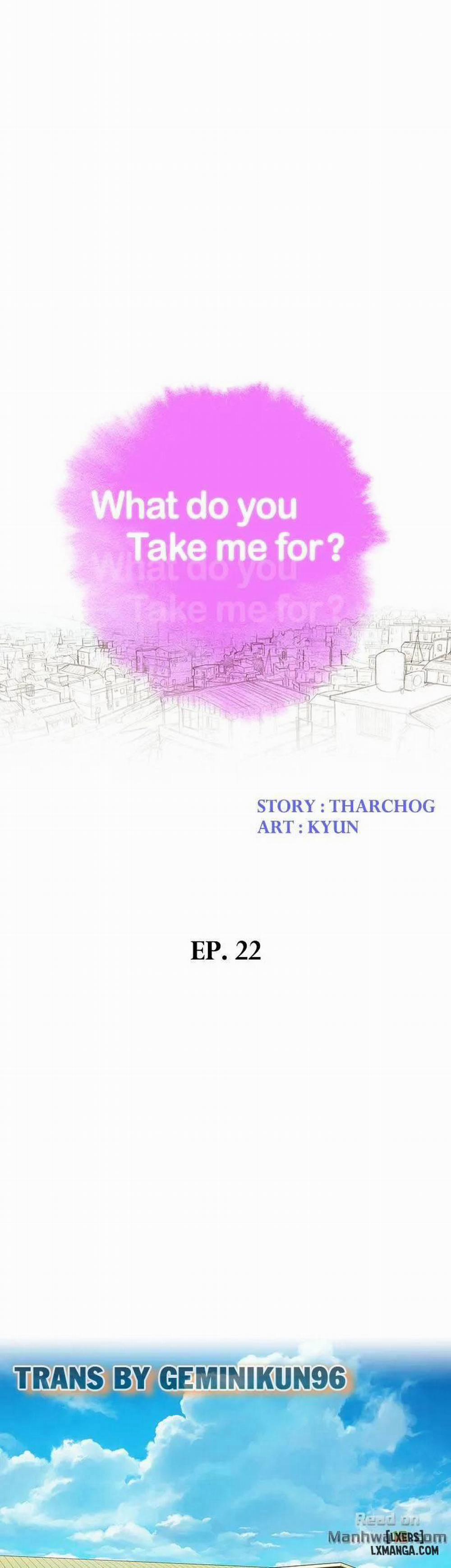 Chị (Noona) 22 trang 2