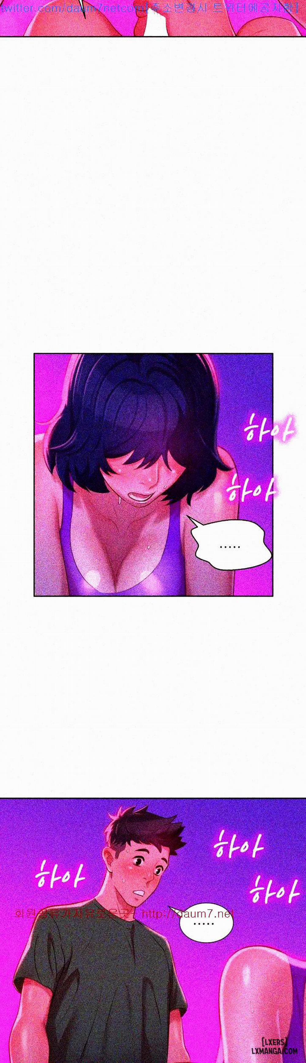 Chị (Noona) 24 trang 26