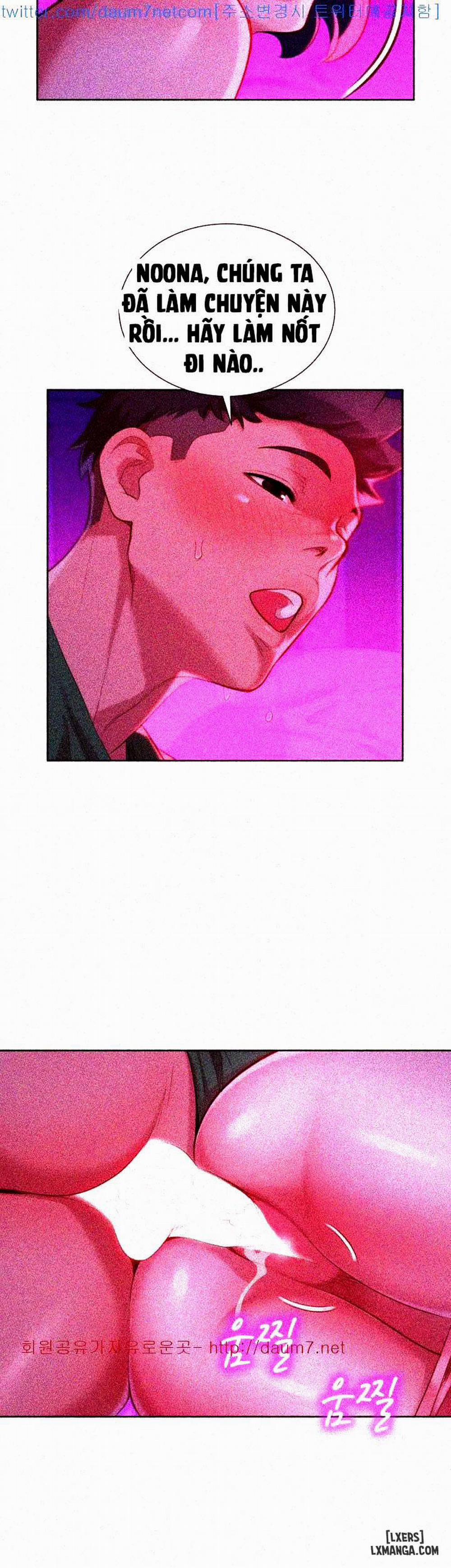 Chị (Noona) 24 trang 7