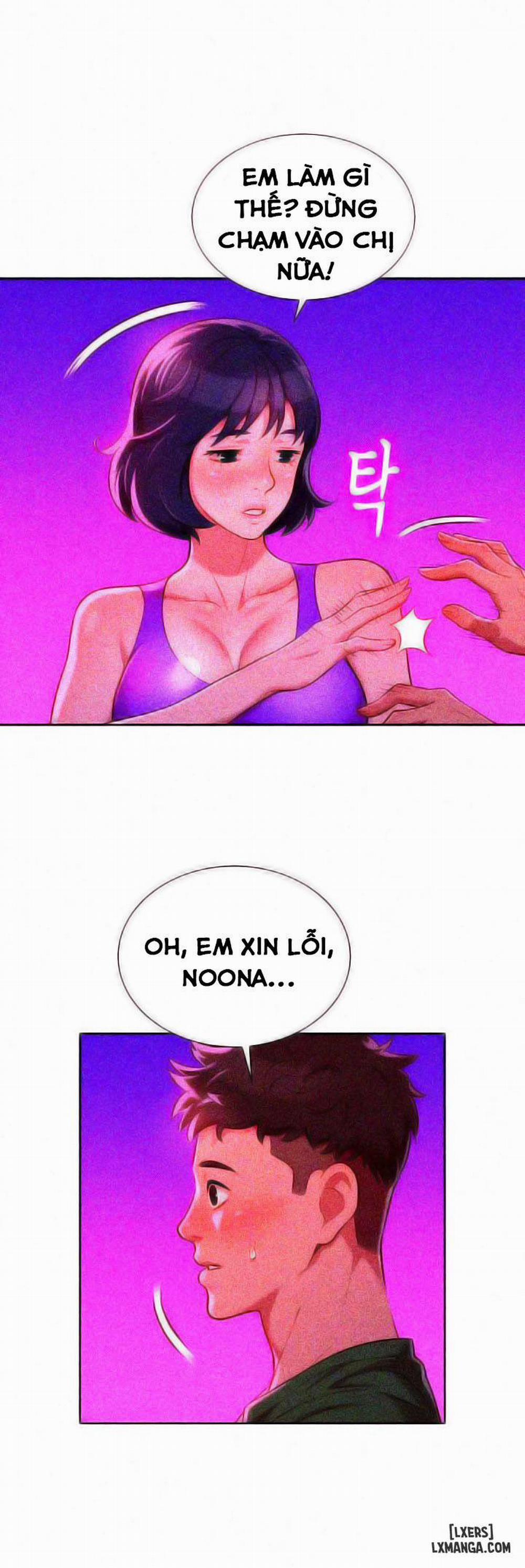 Chị (Noona) 25 trang 7