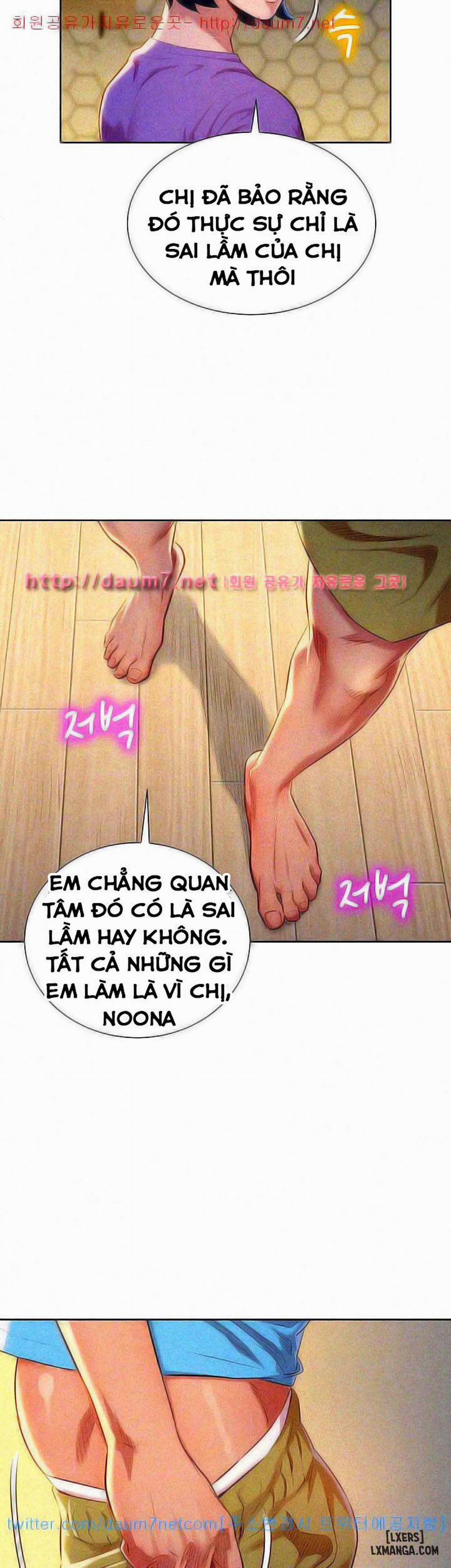 Chị (Noona) 26 trang 12