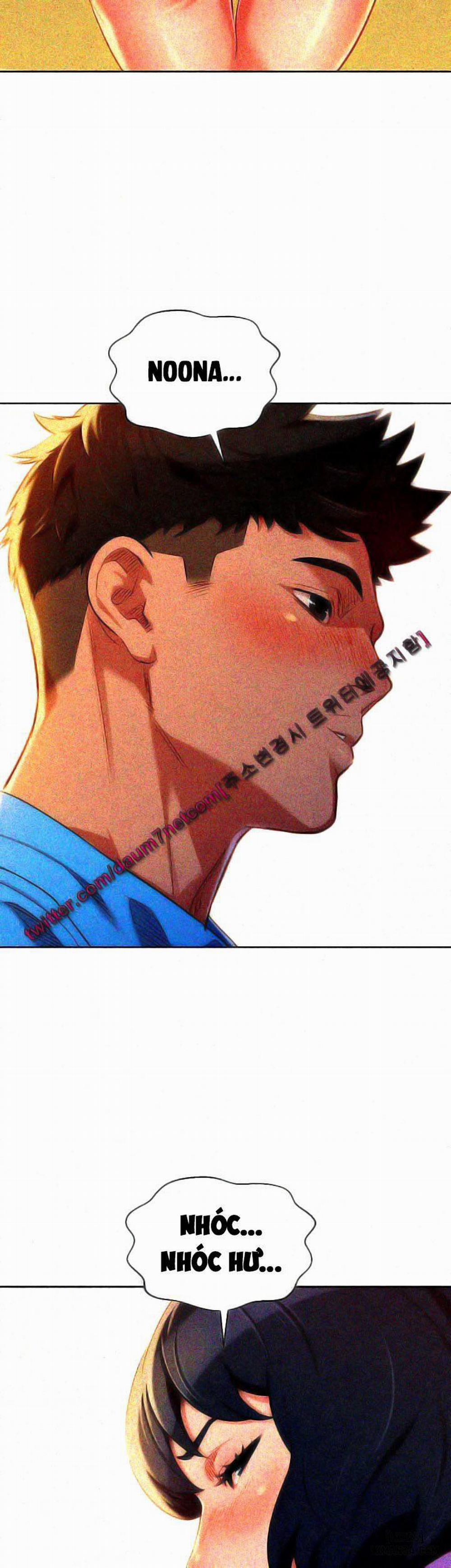 Chị (Noona) 27 trang 1