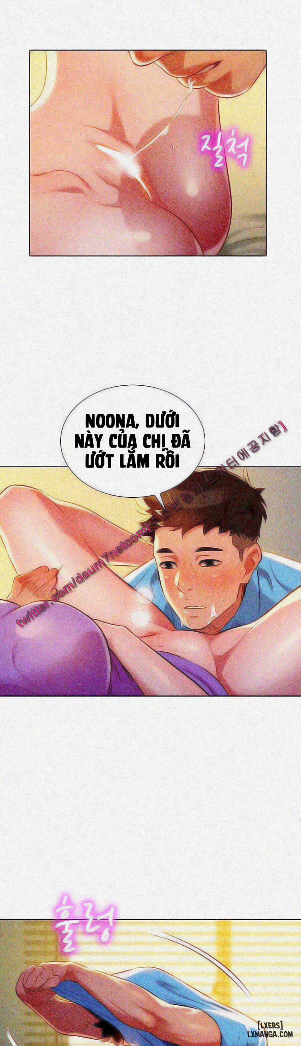 Chị (Noona) 27 trang 20