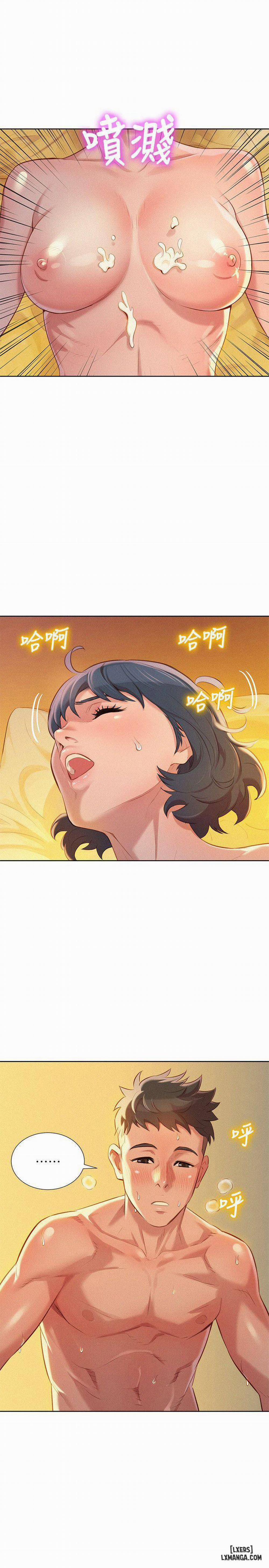 Chị (Noona) 28 trang 7