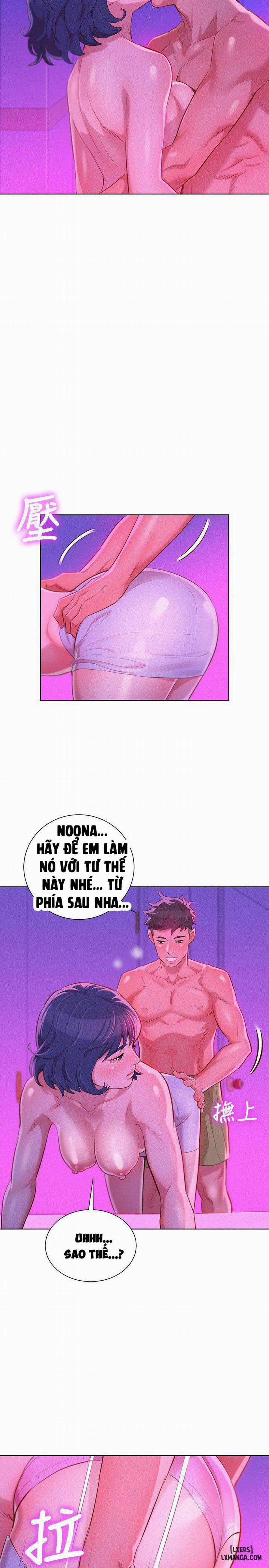 Chị (Noona) 33 trang 15