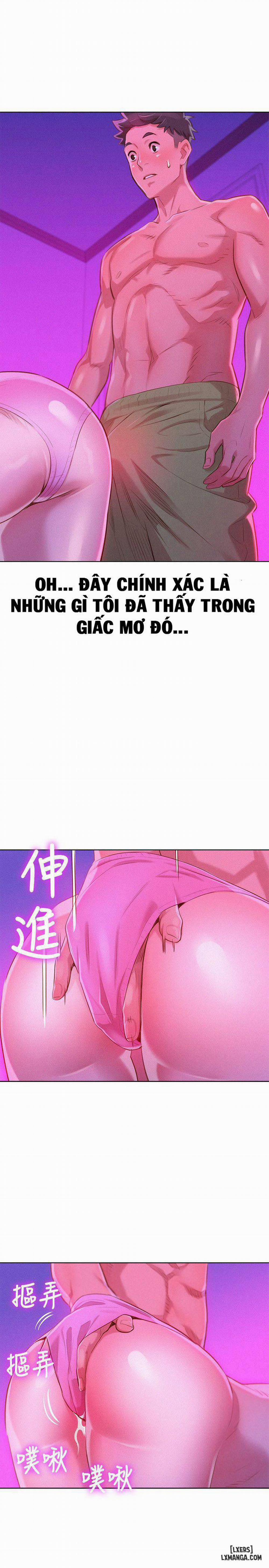 Chị (Noona) 33 trang 17