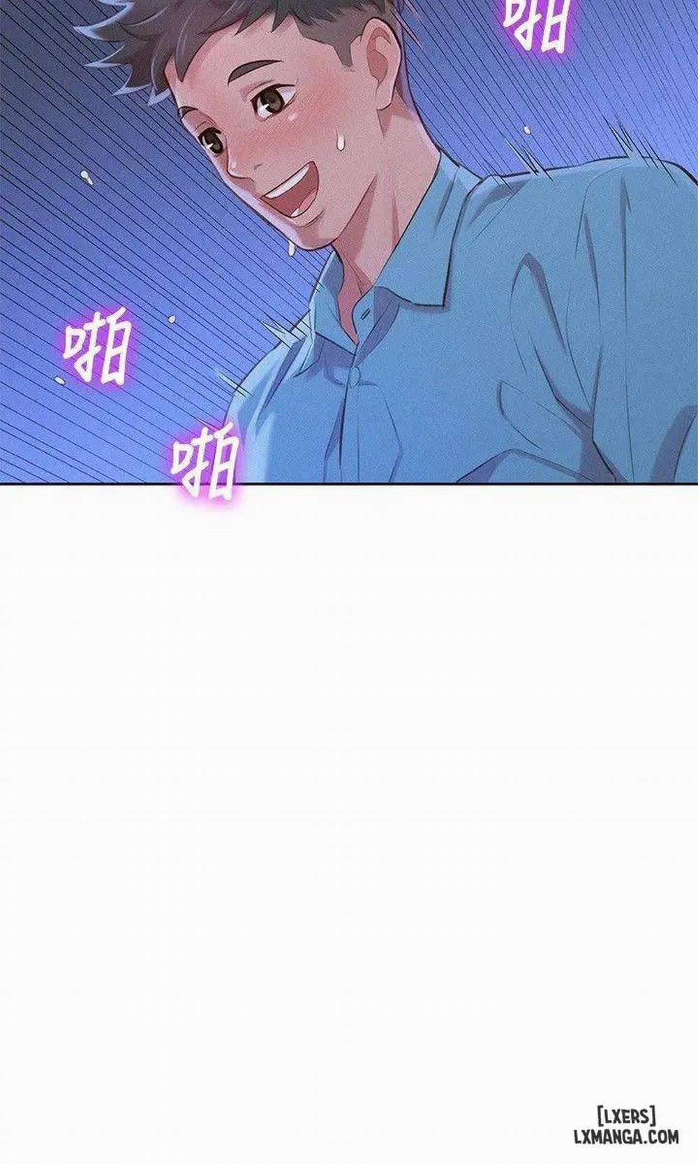 Chị (Noona) 42 trang 12