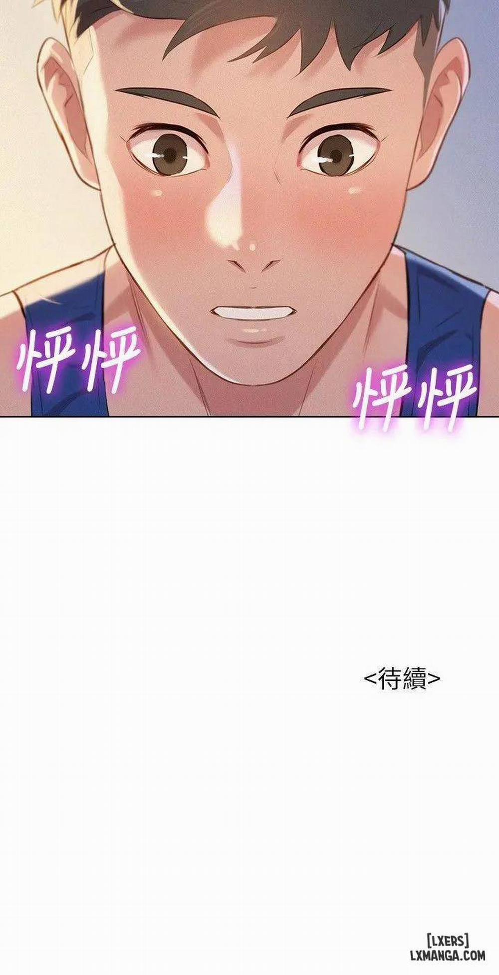 Chị (Noona) 45 trang 23