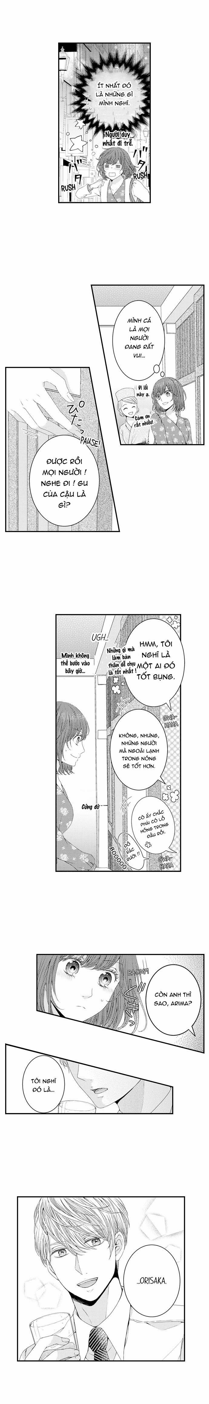 Chỉ Ôm Thôi Là Không Đủ 44 trang 2