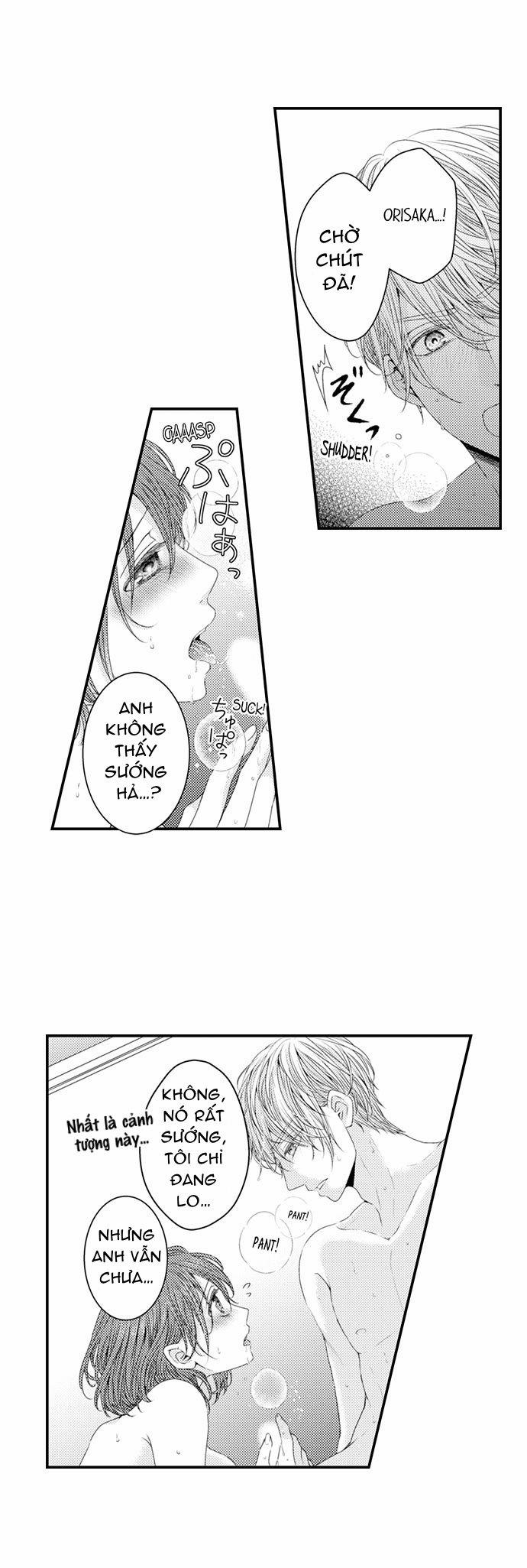 Chỉ Ôm Thôi Là Không Đủ 45 trang 14