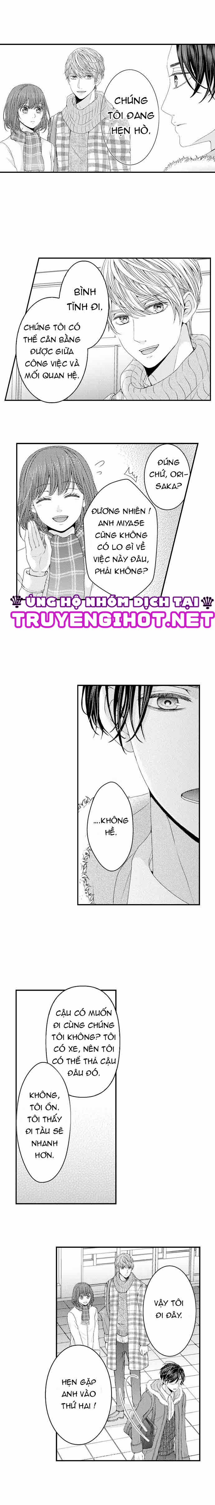 Chỉ Ôm Thôi Là Không Đủ 53 trang 7