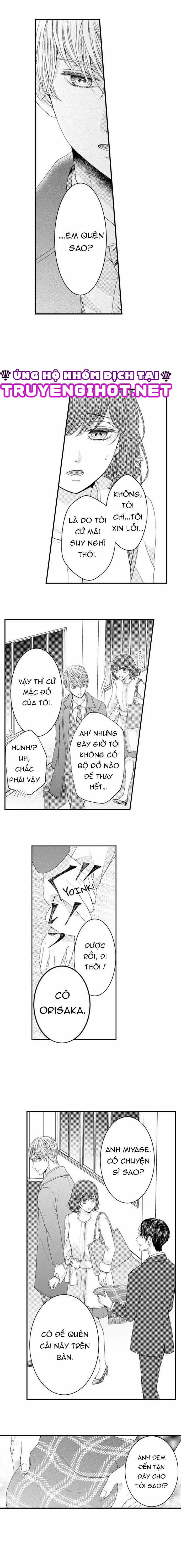 Chỉ Ôm Thôi Là Không Đủ 57 trang 3