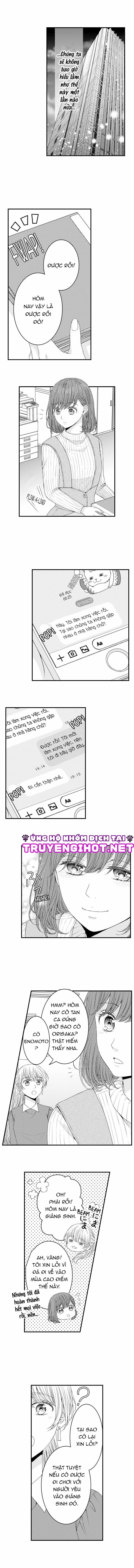 Chỉ Ôm Thôi Là Không Đủ 60 trang 3