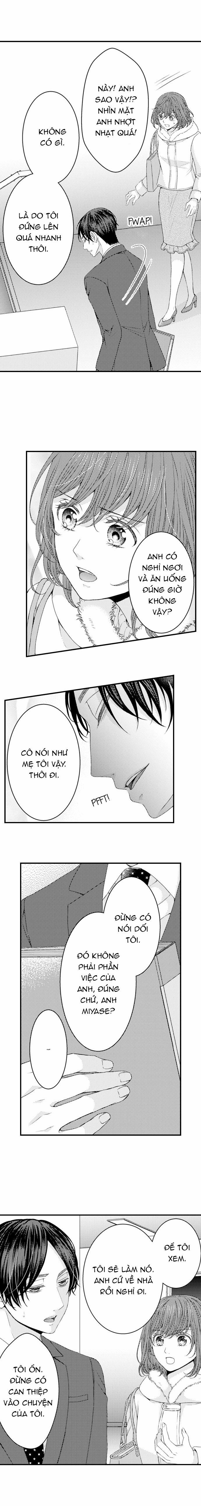 Chỉ Ôm Thôi Là Không Đủ 60 trang 5