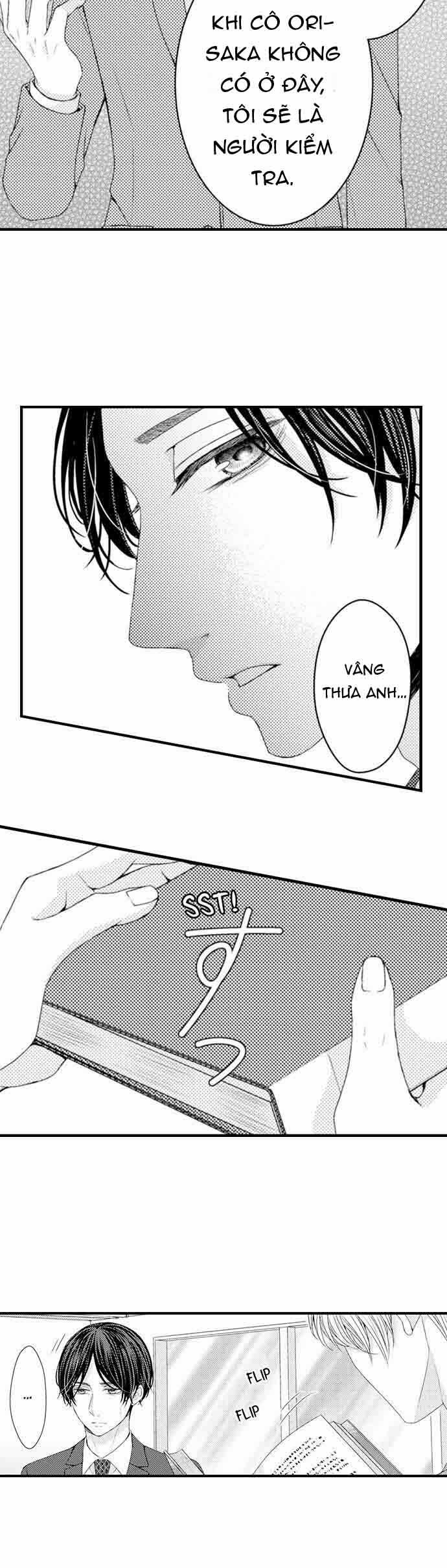 Chỉ Ôm Thôi Là Không Đủ 62 trang 13