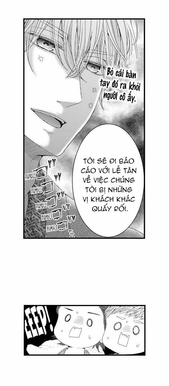 Chỉ Ôm Thôi Là Không Đủ 67 trang 16