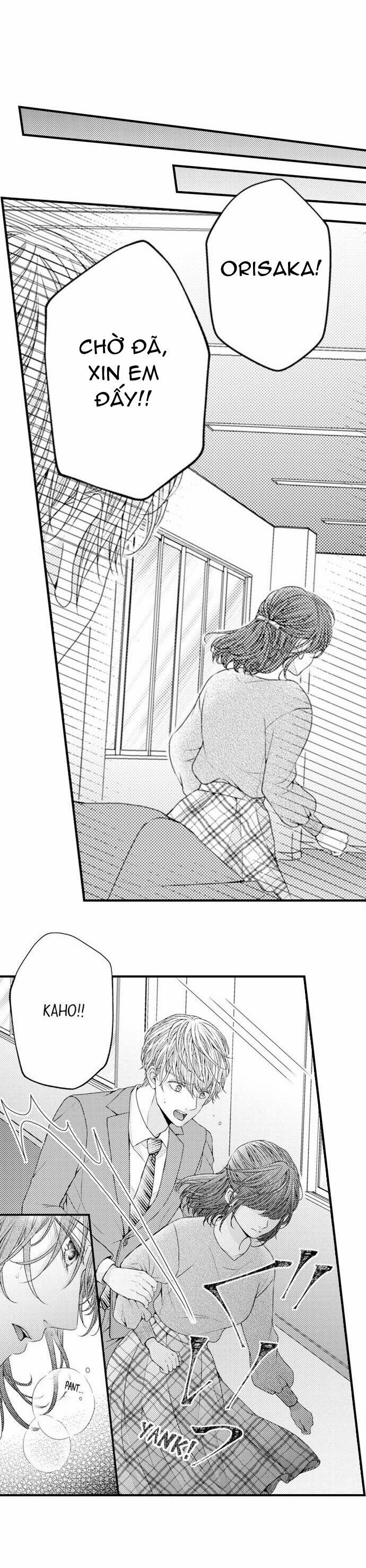 Chỉ Ôm Thôi Là Không Đủ 72 trang 17