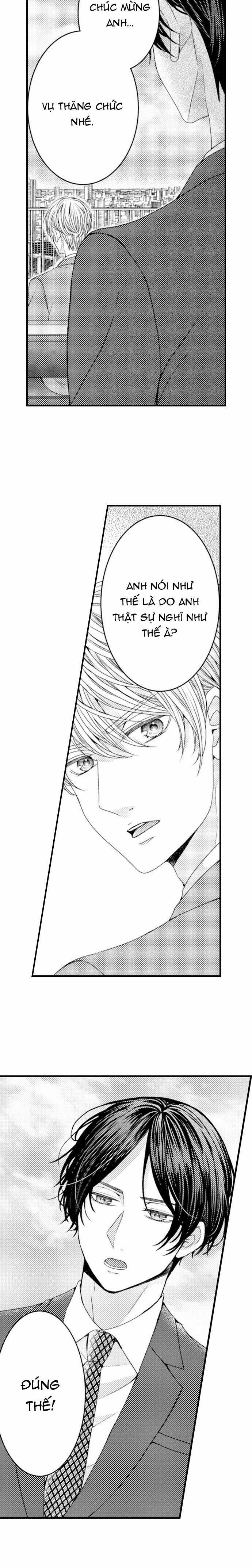 Chỉ Ôm Thôi Là Không Đủ 74 trang 4