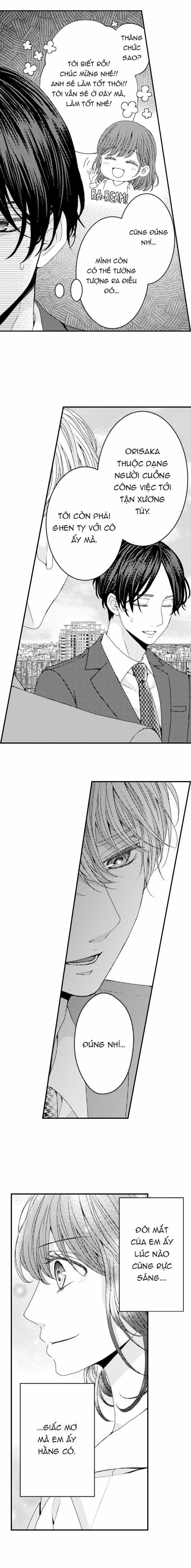 Chỉ Ôm Thôi Là Không Đủ 74 trang 7