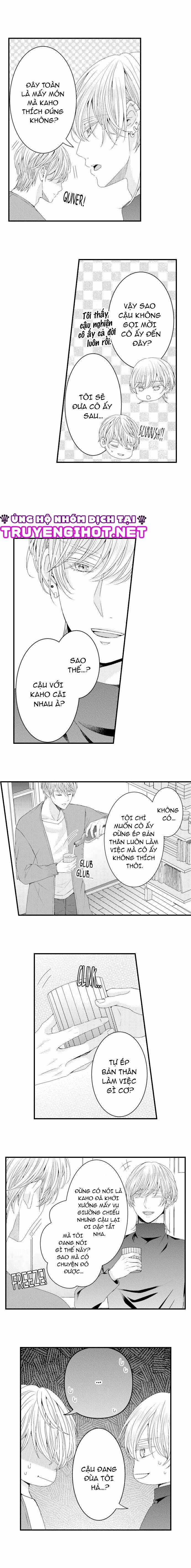 Chỉ Ôm Thôi Là Không Đủ 78 trang 3